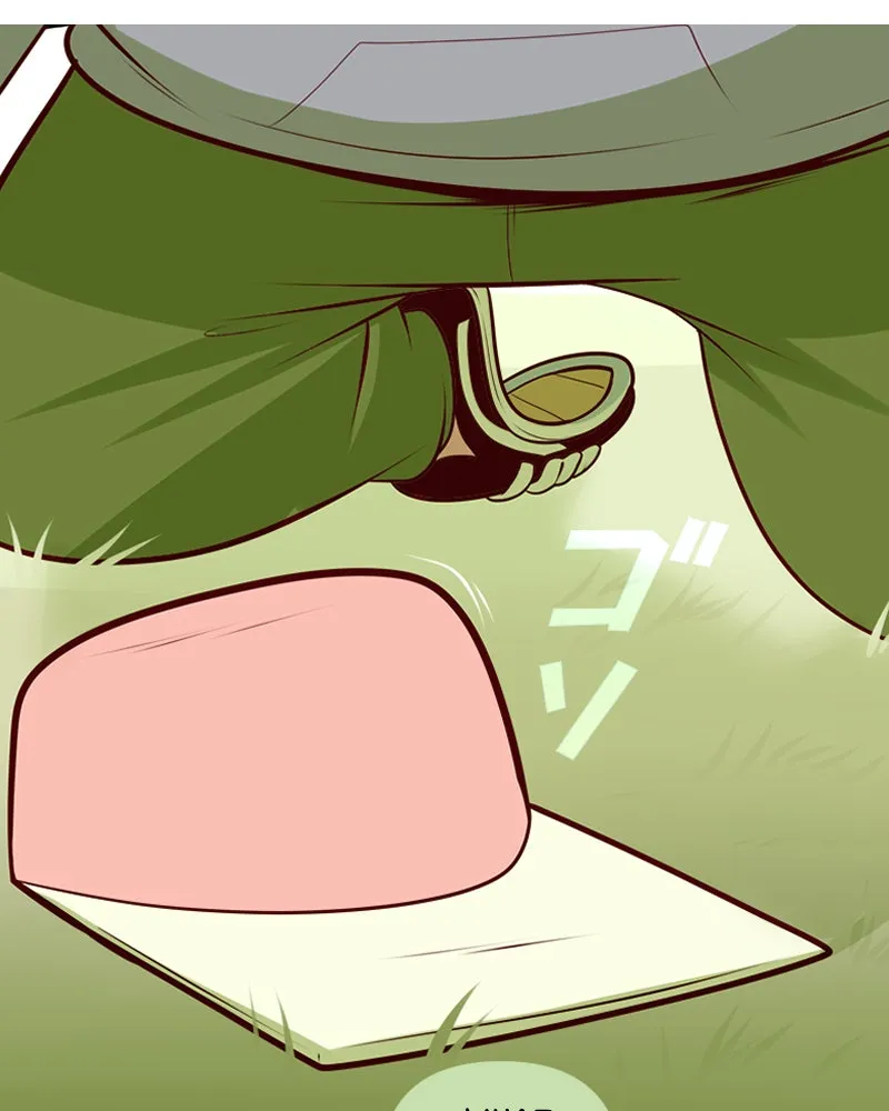 Vibe Check! Chapter 114 page 30 - 