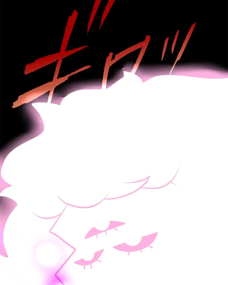 Vibe Check! Chapter 115 page 12 - 
