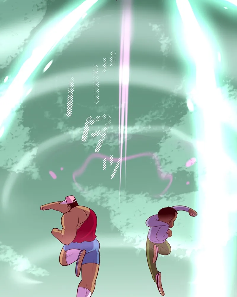 Vibe Check! Chapter 117 page 45 - 