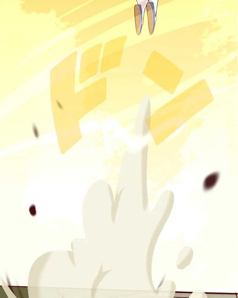 Vibe Check! Chapter 120 page 88 - 
