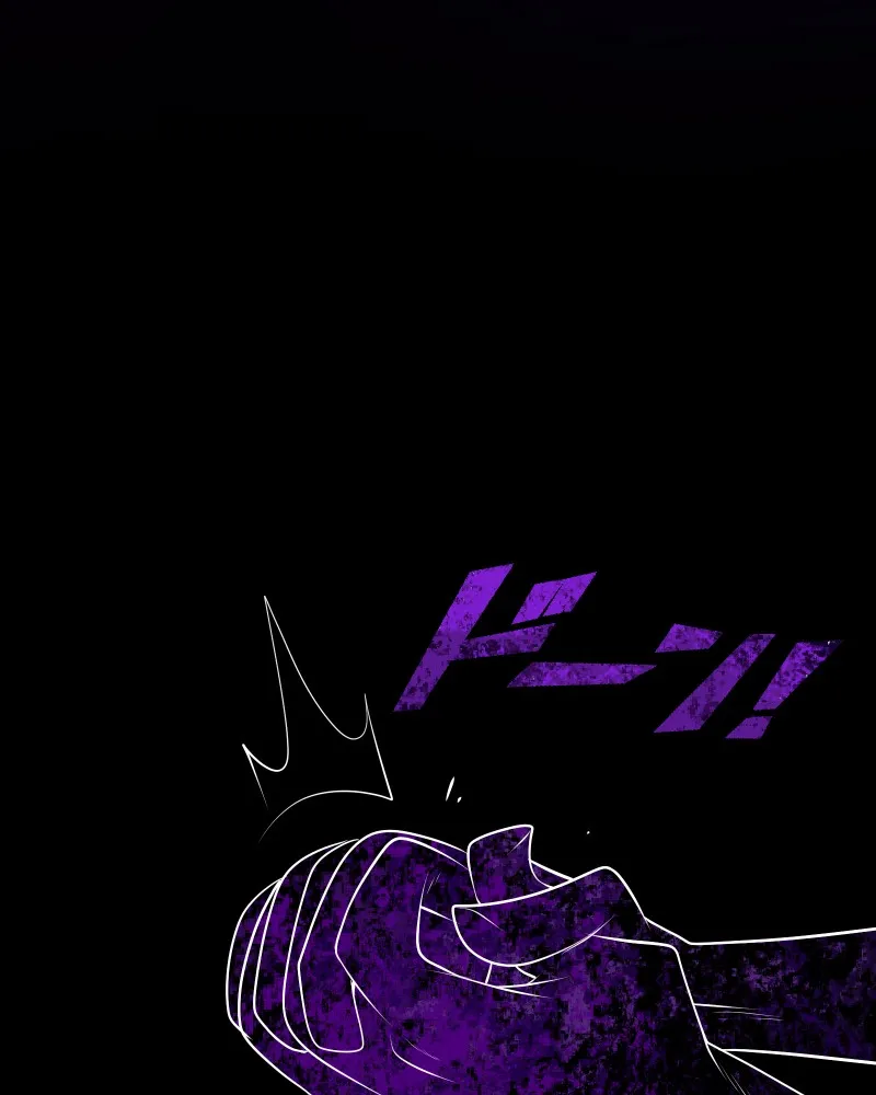 Vibe Check! Chapter 121 page 38 - 