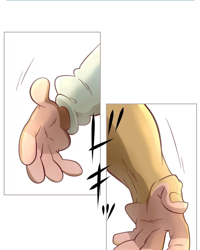 Vibe Check! Chapter 125 page 21 - 