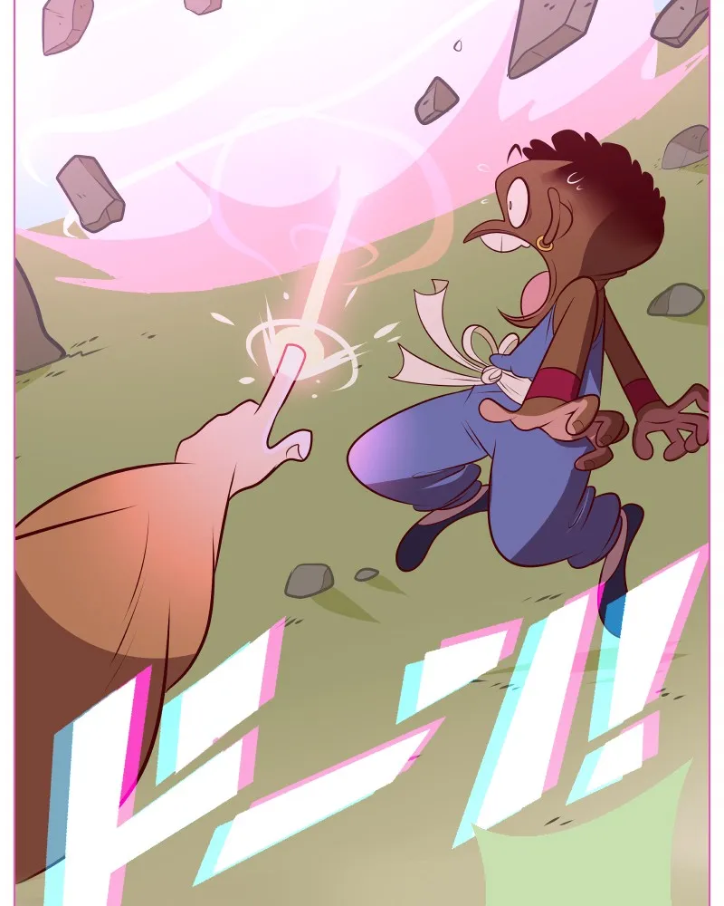 Vibe Check! Chapter 128 page 8 - 