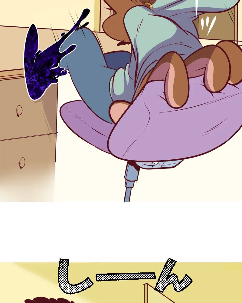 Vibe Check! Chapter 162 page 15 - 