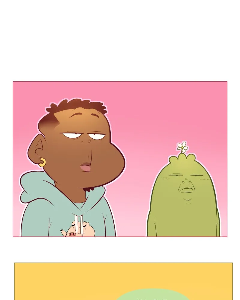 Vibe Check! Chapter 165 page 14 - 