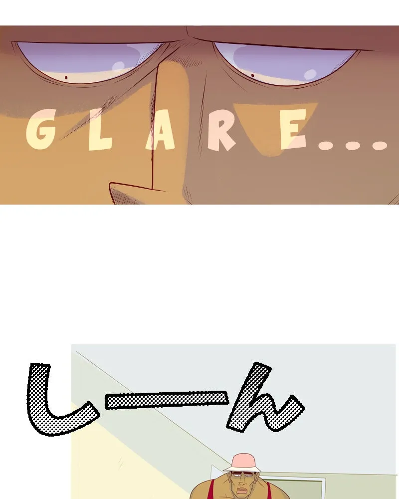 Vibe Check! Chapter 17 page 6 - 