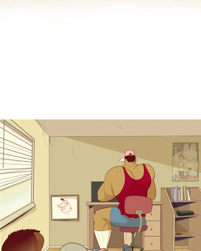 Vibe Check! Chapter 42 page 20 - 
