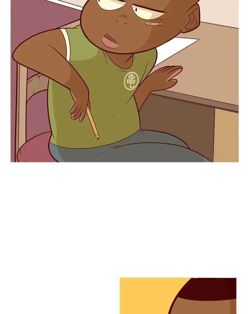 Vibe Check! Chapter 46 page 16 - 