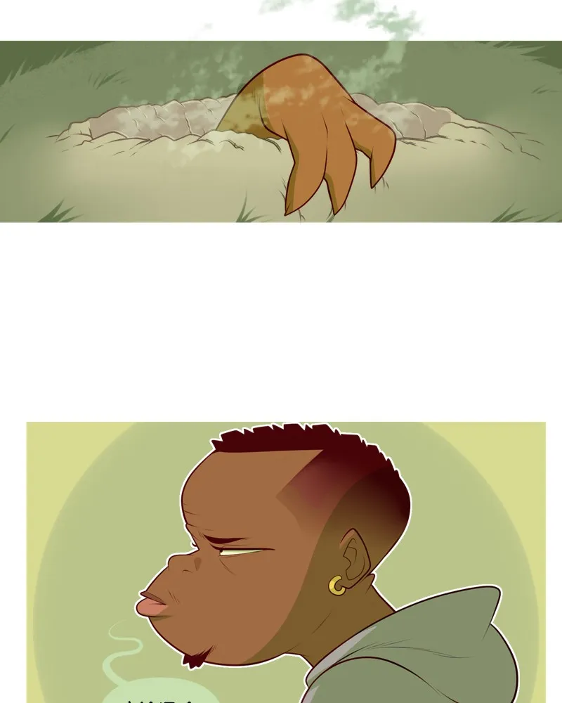 Vibe Check! Chapter 87 page 24 - 