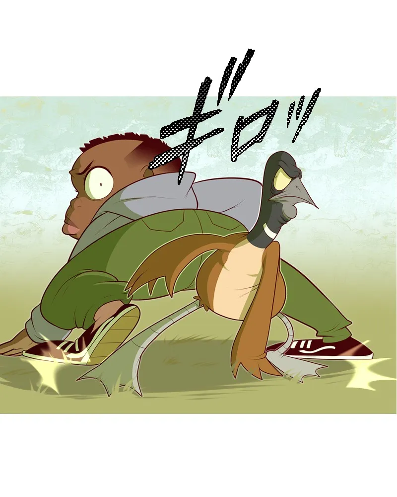 Vibe Check! Chapter 89 page 12 - 