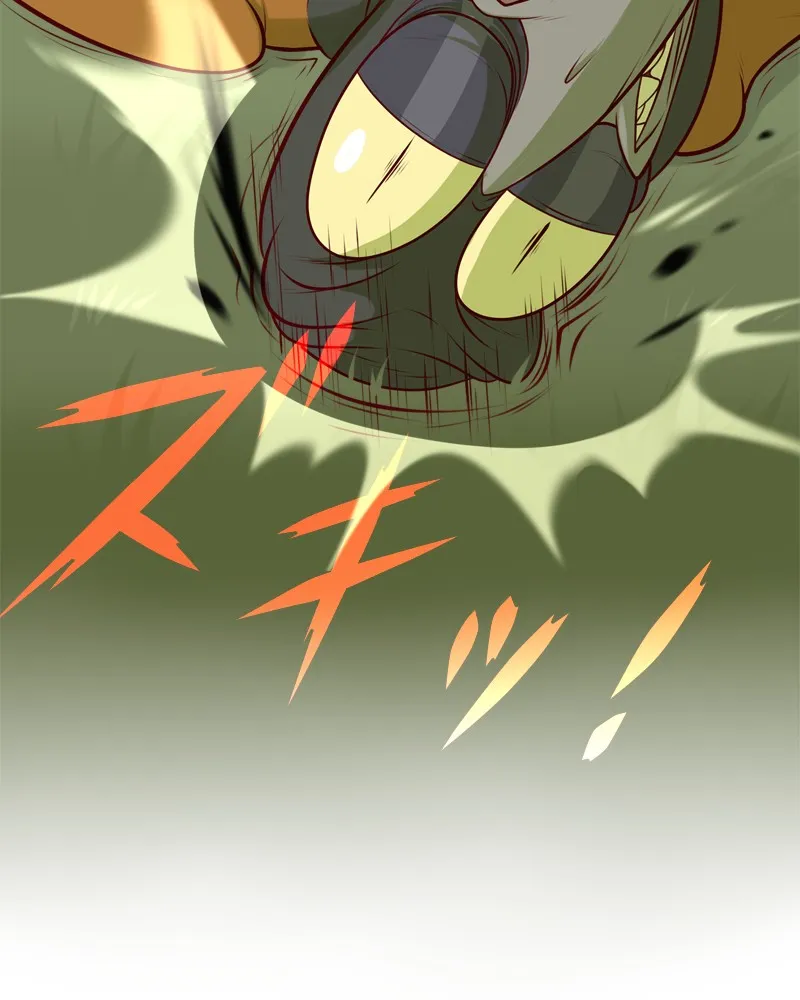 Vibe Check! Chapter 89 page 31 - 