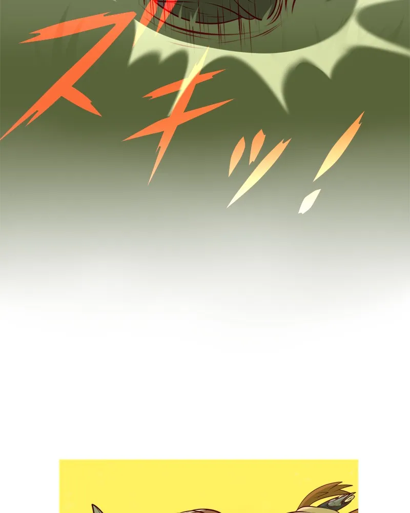 Vibe Check! Chapter 90 page 9 - 
