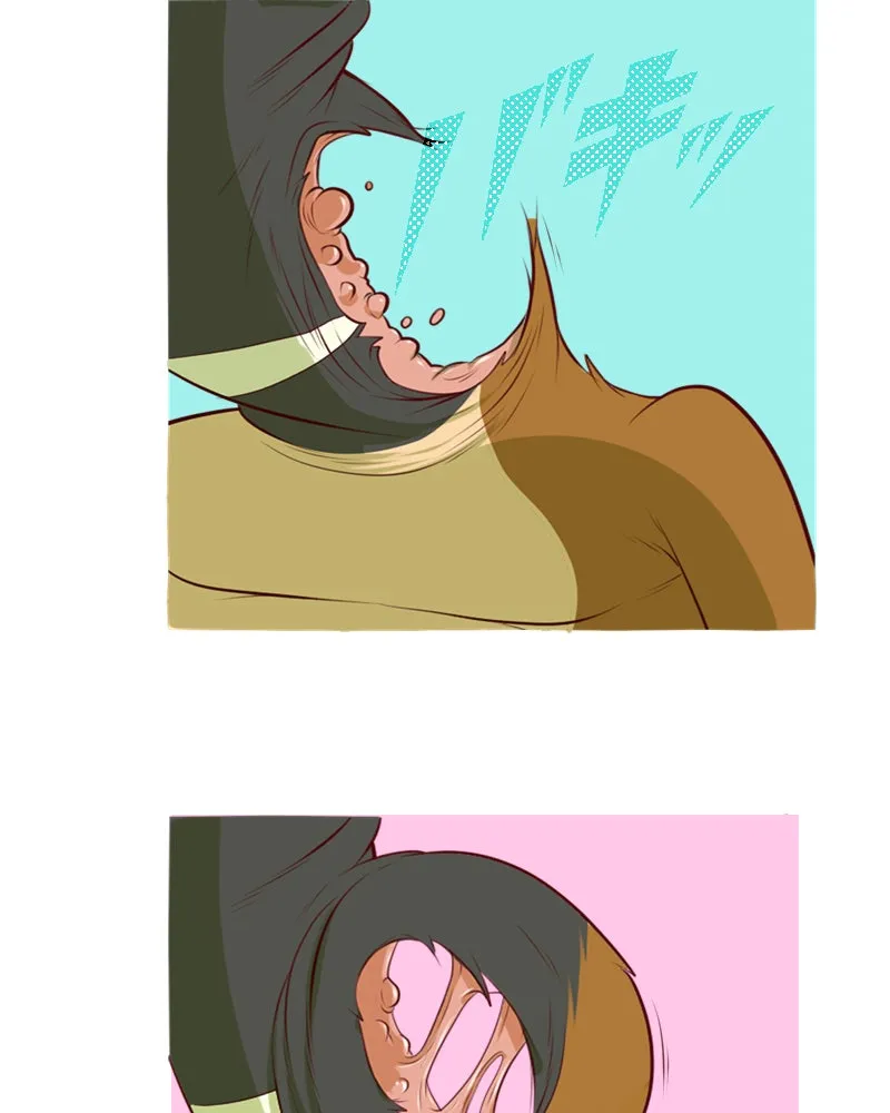 Vibe Check! Chapter 96 page 14 - 