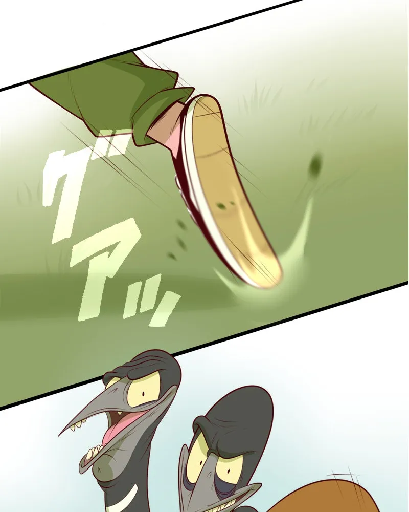 Vibe Check! Chapter 98 page 32 - 