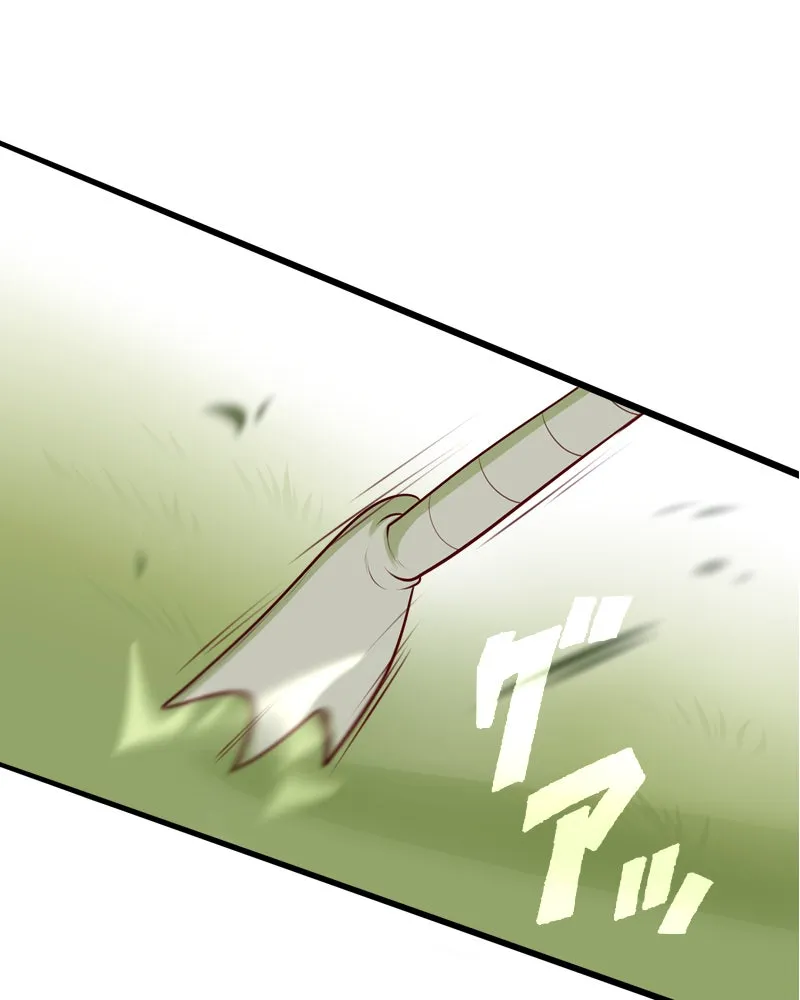 Vibe Check! Chapter 99 page 1 - 