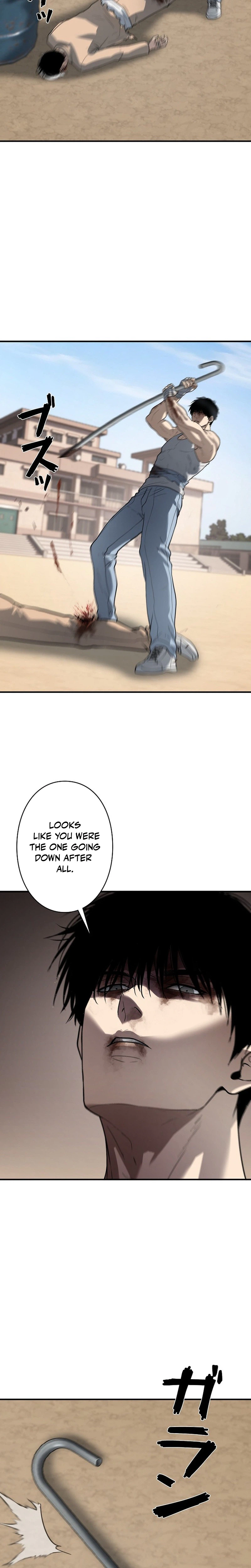 Vicious Dog Chapter 46 page 15 - 
