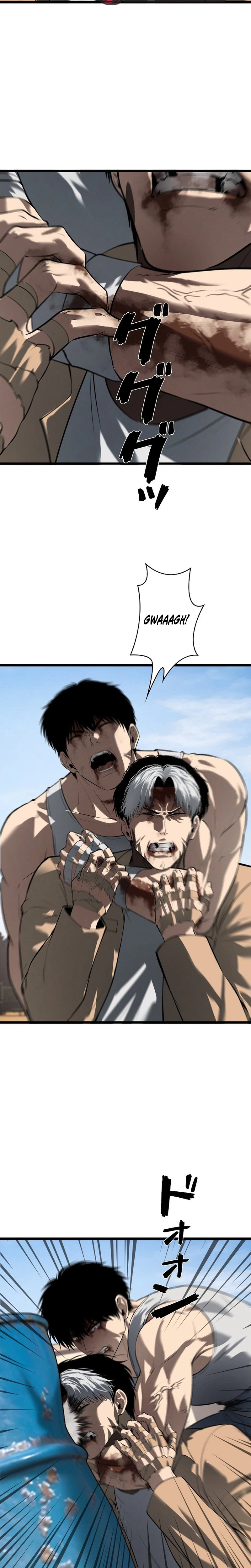 Vicious Dog Chapter 46 page 8 - 