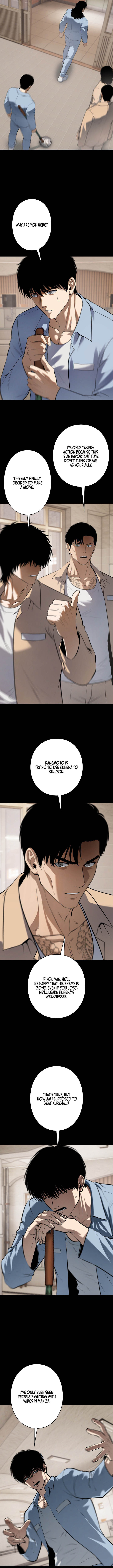Vicious Dog Chapter 53 page 13 - 
