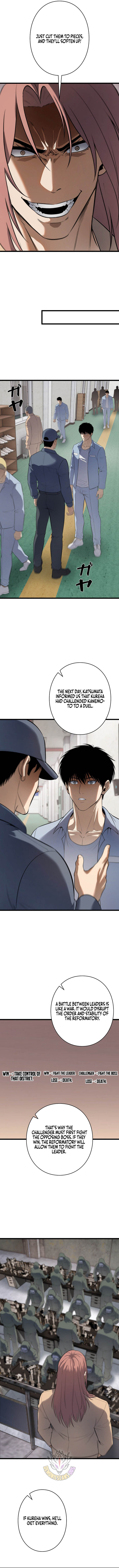 Vicious Dog Chapter 53 page 3 - 