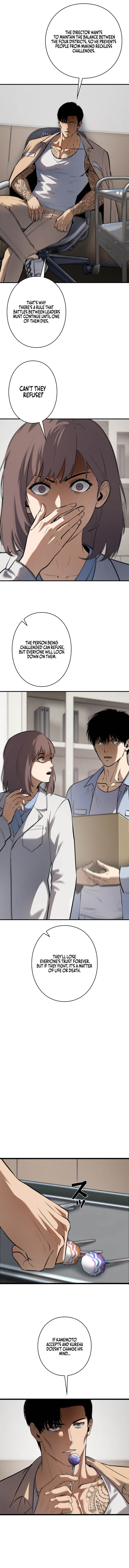 Vicious Dog Chapter 53 page 5 - 