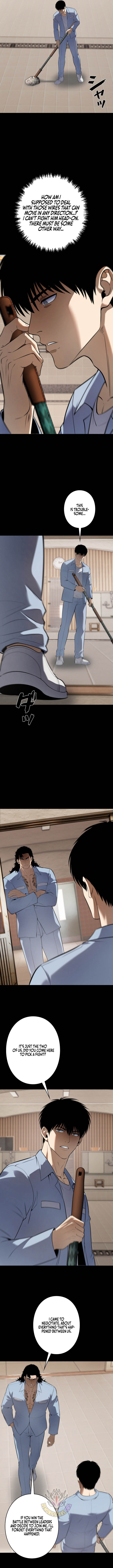 Vicious Dog Chapter 53 page 9 - 