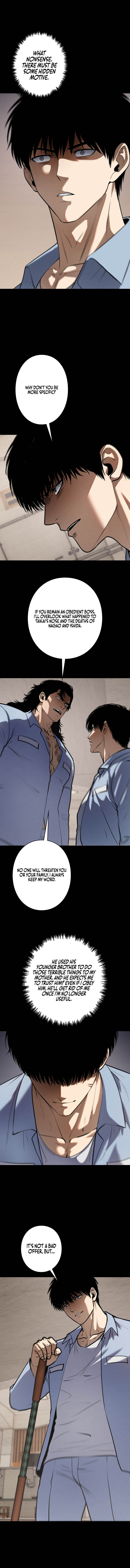Vicious Dog Chapter 53 page 10 - 
