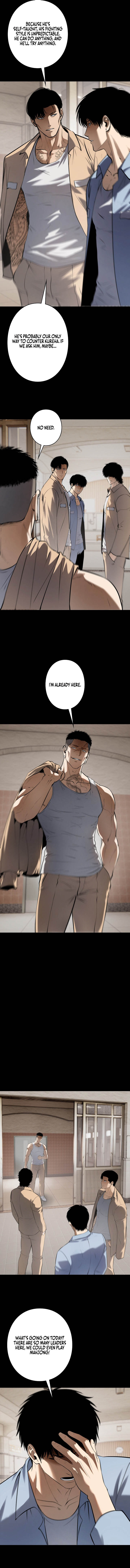 Vicious Dog Chapter 54 page 4 - 