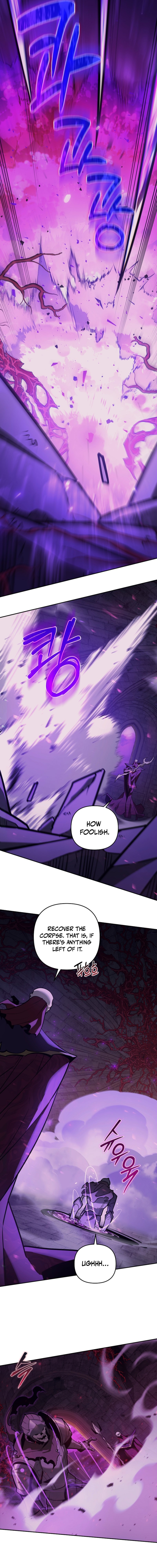 Vicious Dog Chapter 63 page 15 - 