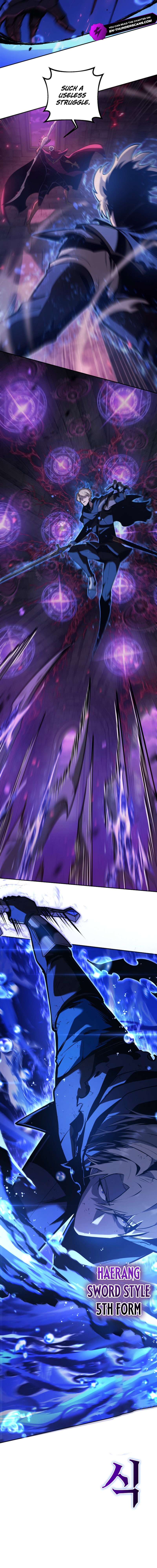 Vicious Dog Chapter 63 page 17 - 