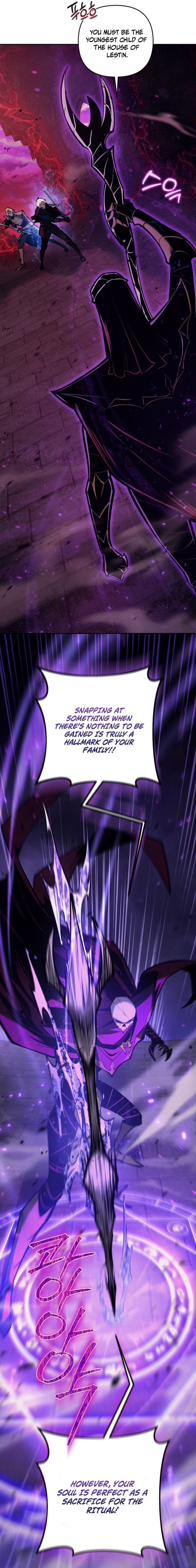 Vicious Dog Chapter 63 page 8 - 