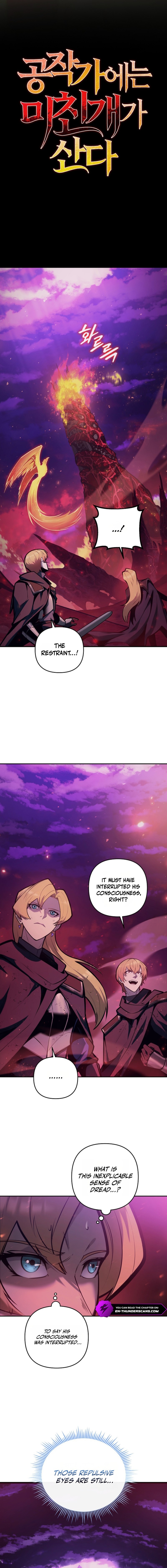 Vicious Dog Chapter 64 page 3 - 
