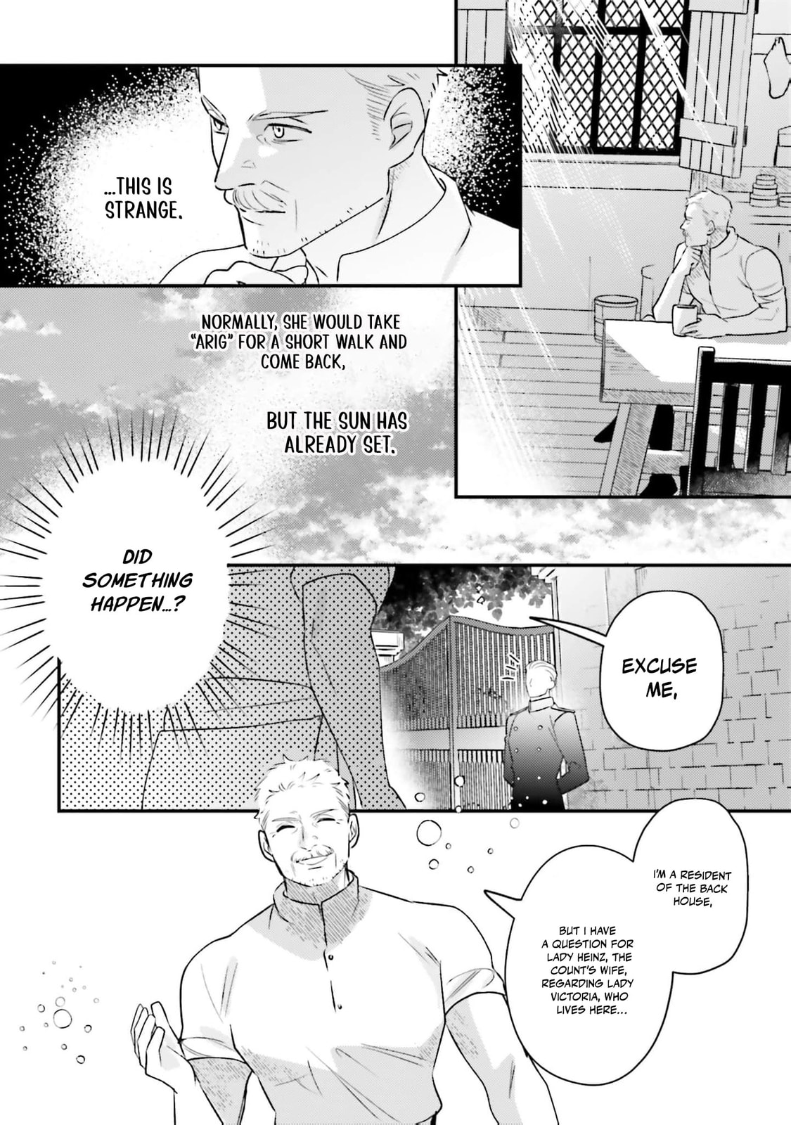 Victoria of Many Faces Chapter 29 page 3 - 