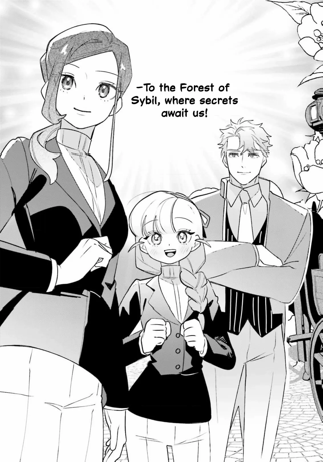 Victoria of Many Faces Chapter 44 page 15 - 
