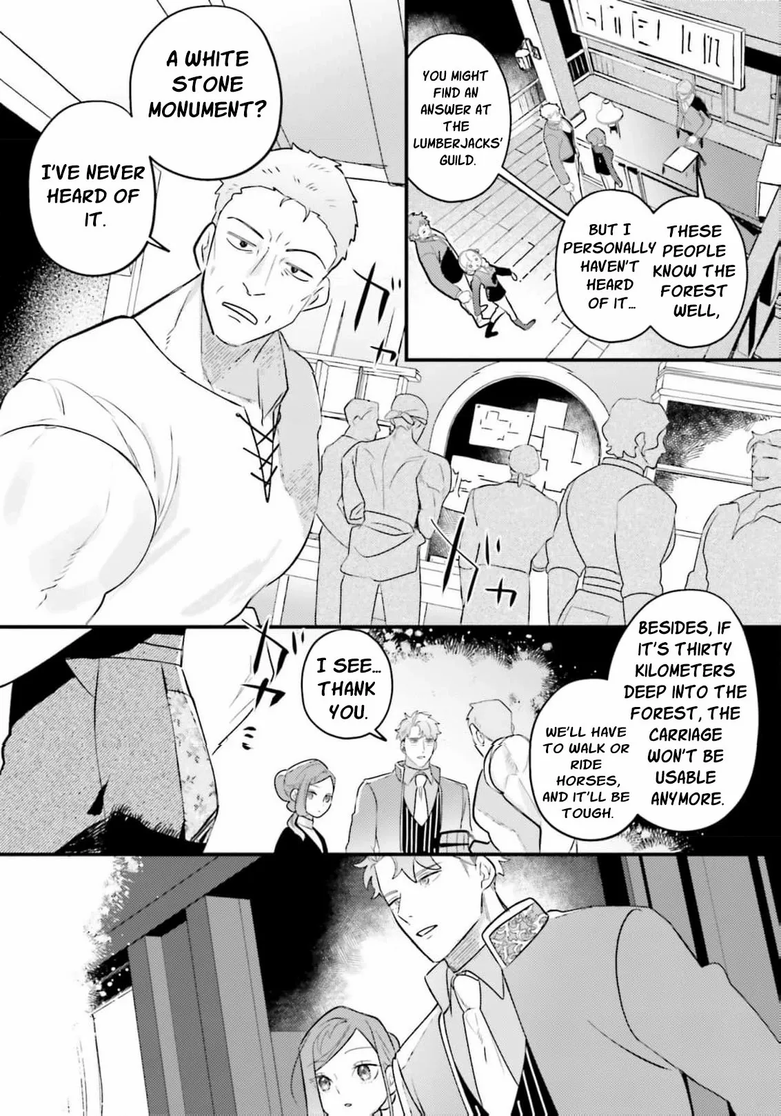 Victoria of Many Faces Chapter 45 page 13 - 