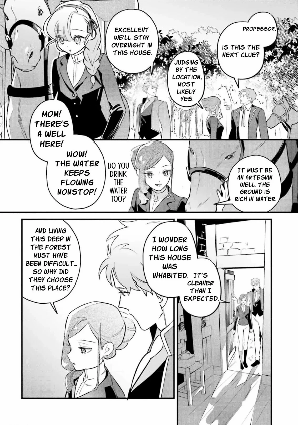 Victoria of Many Faces Chapter 45 page 17 - 