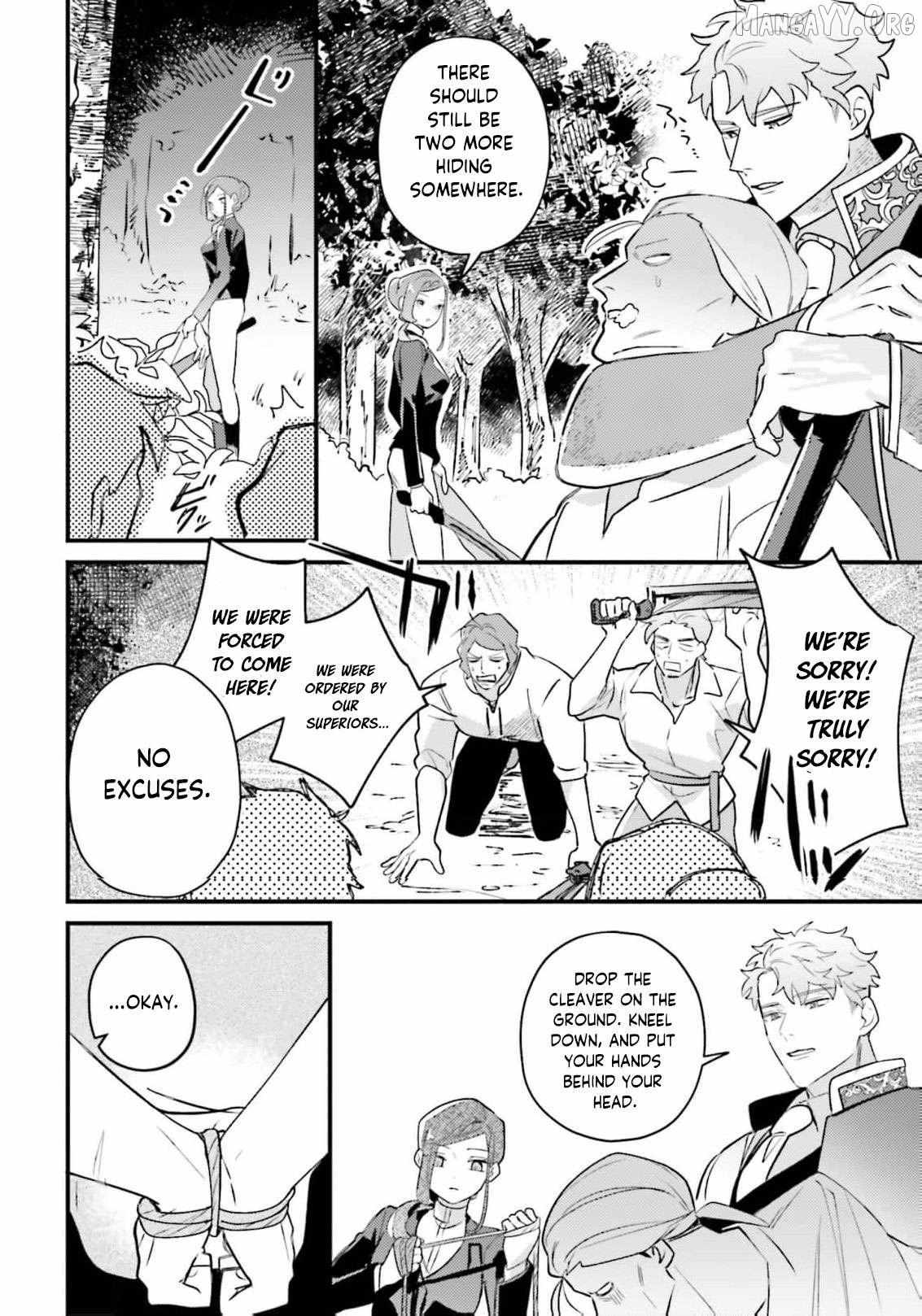 Victoria of Many Faces Chapter 46 page 11 - 