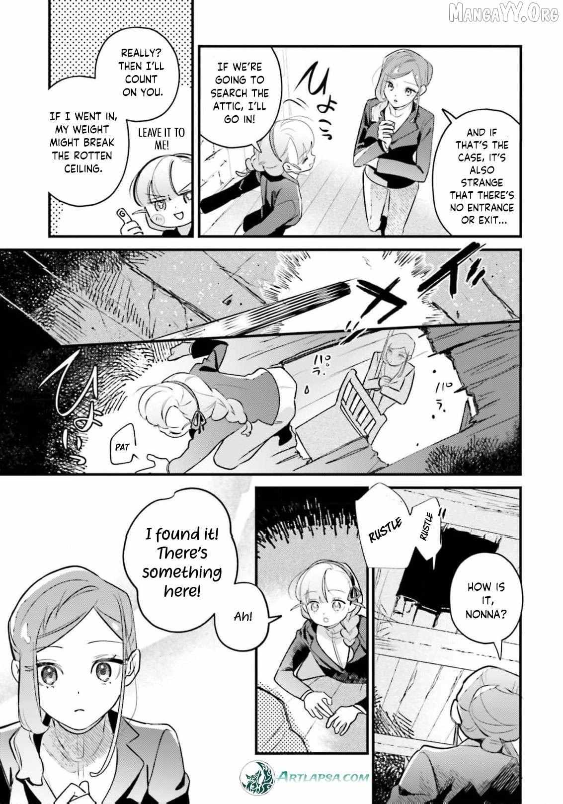 Victoria of Many Faces Chapter 46 page 16 - 