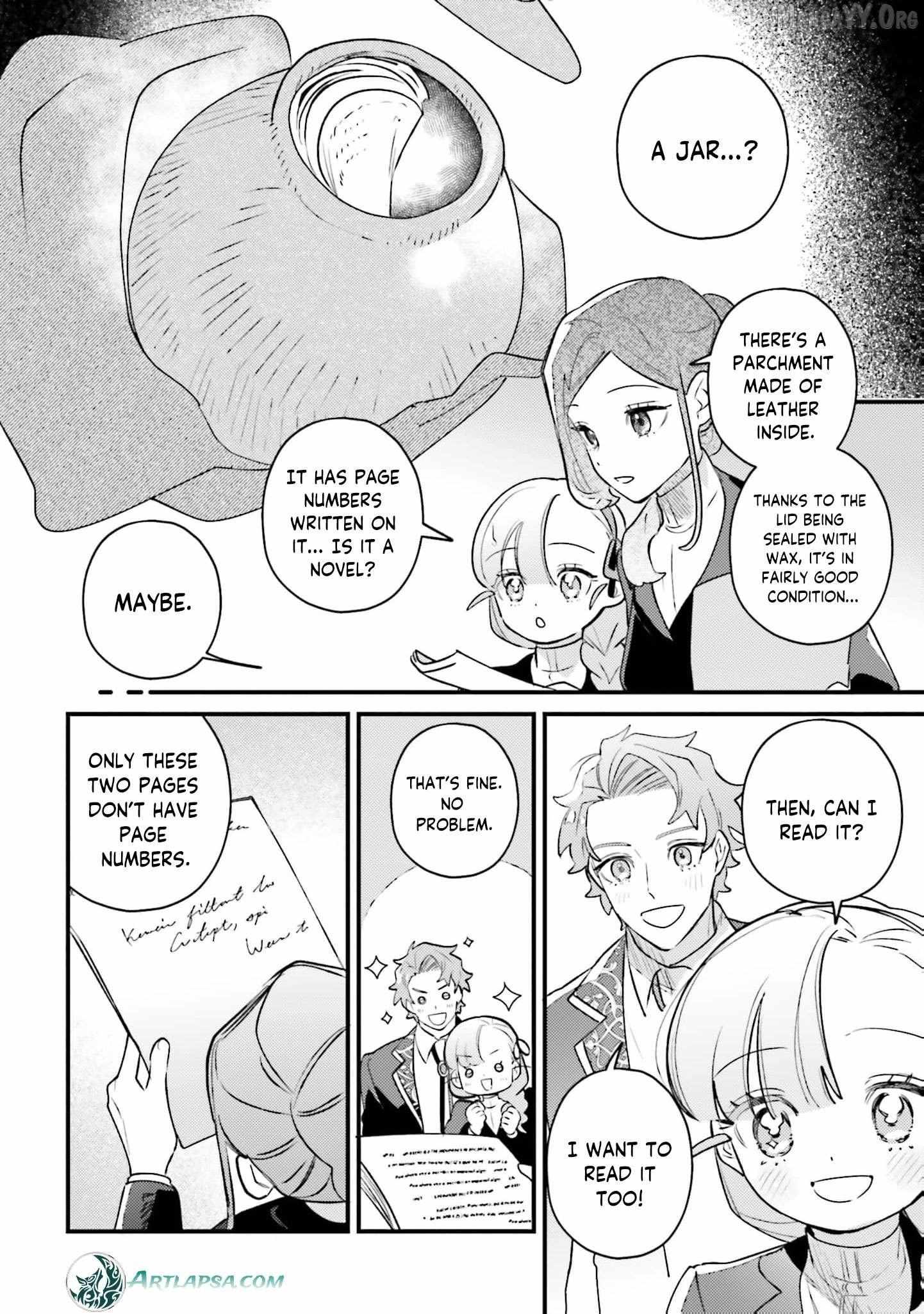 Victoria of Many Faces Chapter 46 page 17 - 