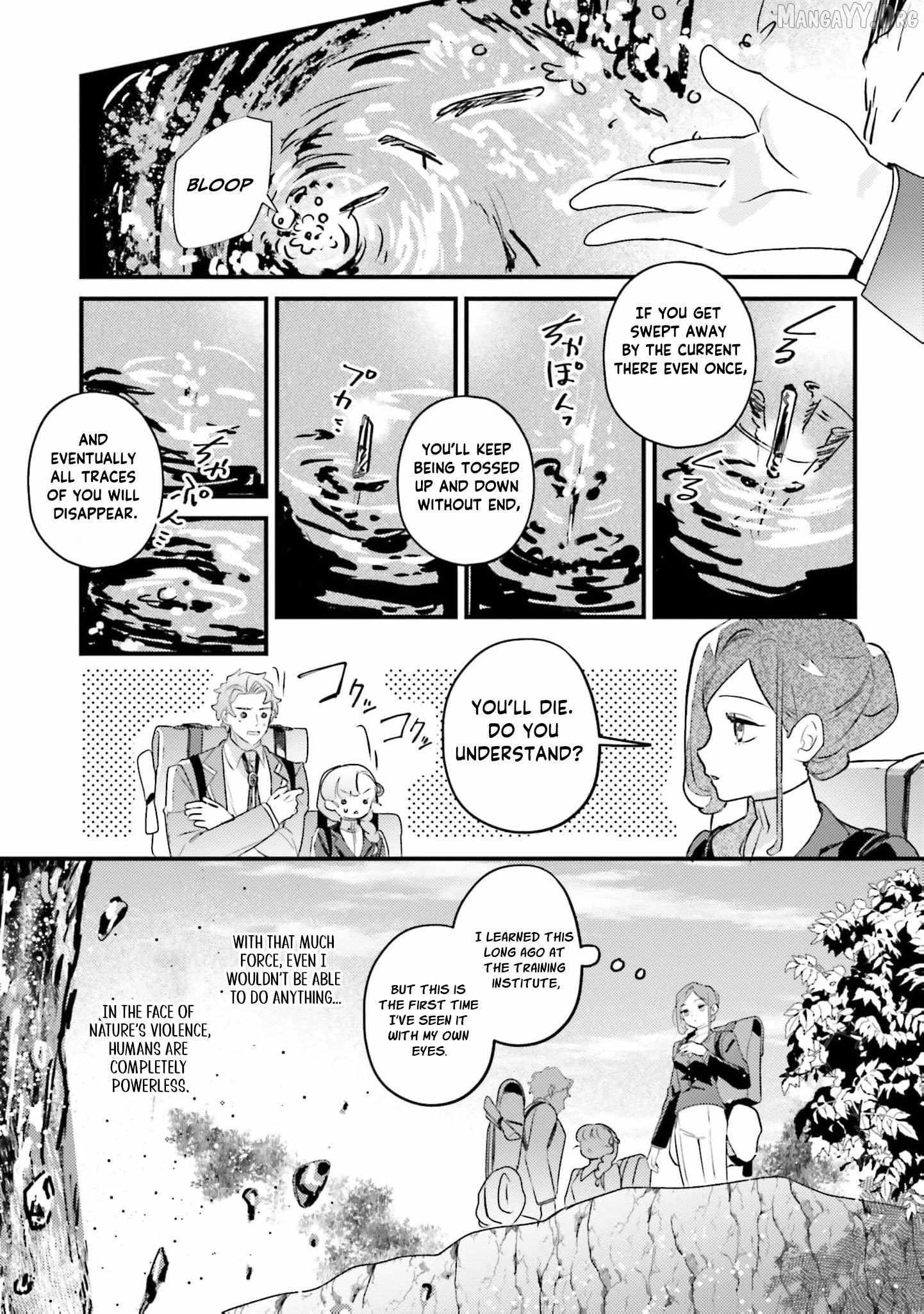 Victoria of Many Faces Chapter 47 page 11 - 