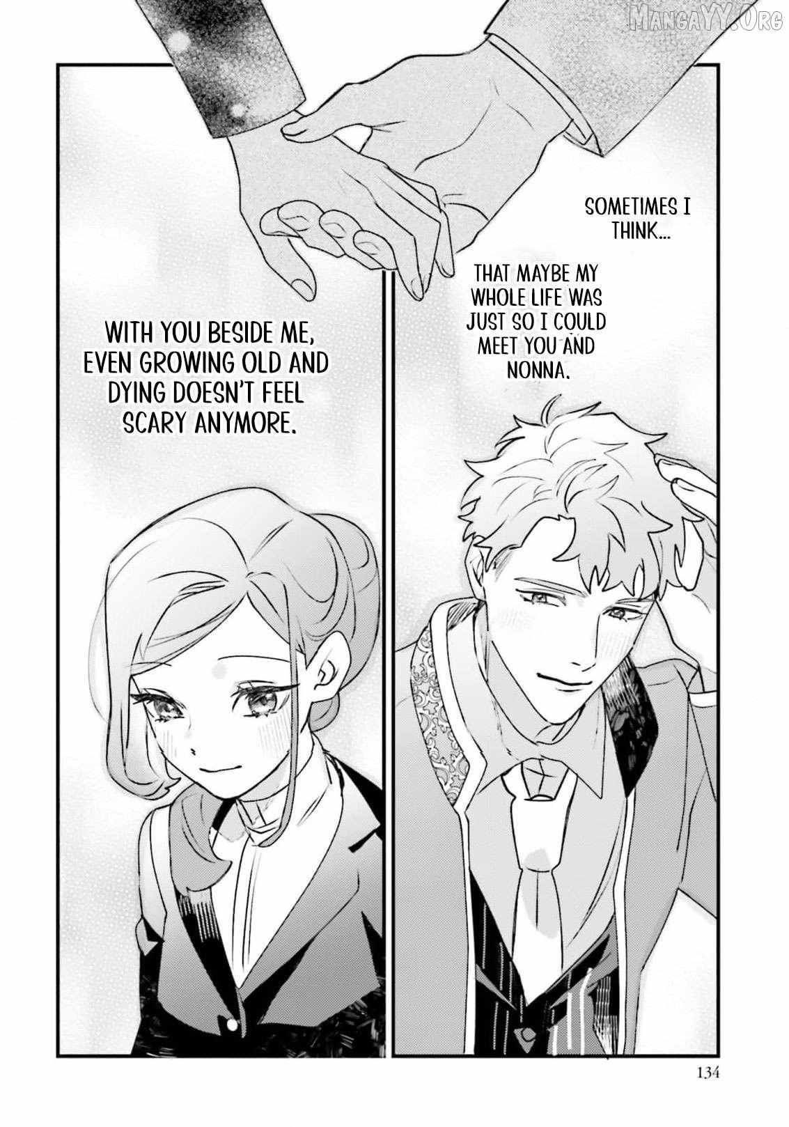 Victoria of Many Faces Chapter 48 page 16 - 