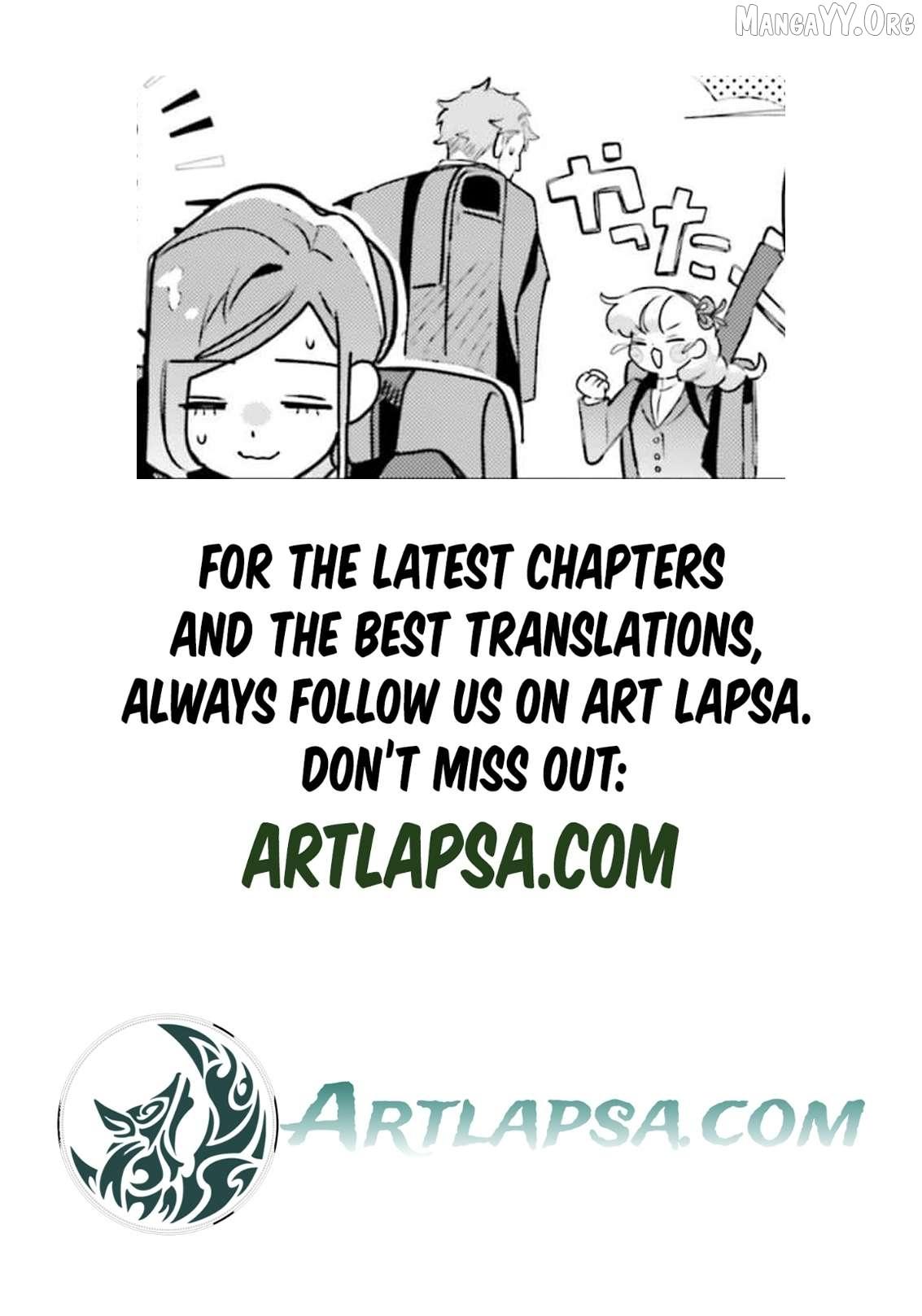 Victoria of Many Faces Chapter 49 page 17 - 