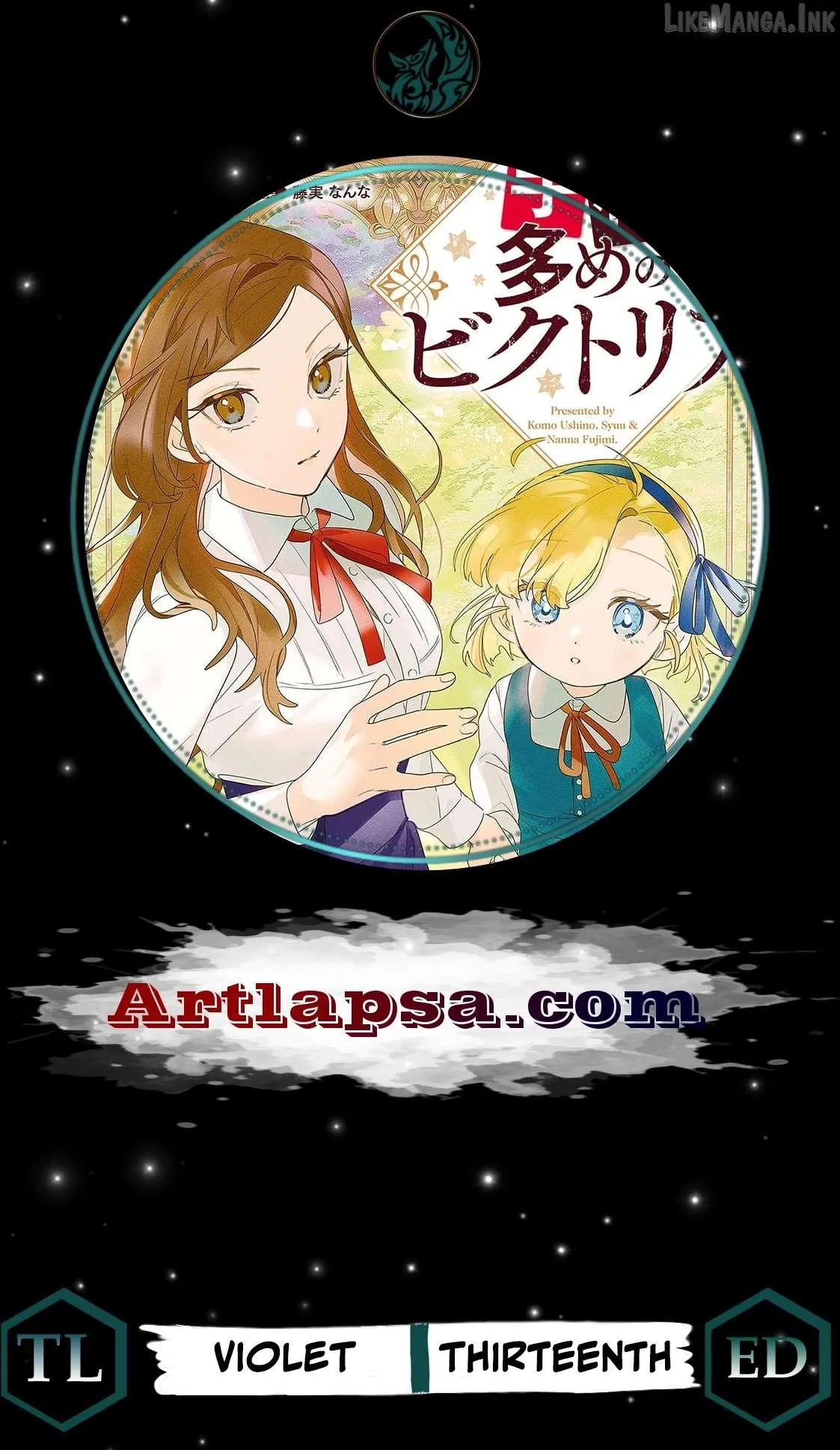 Victoria of Many Faces Chapter 56 page 1 - 