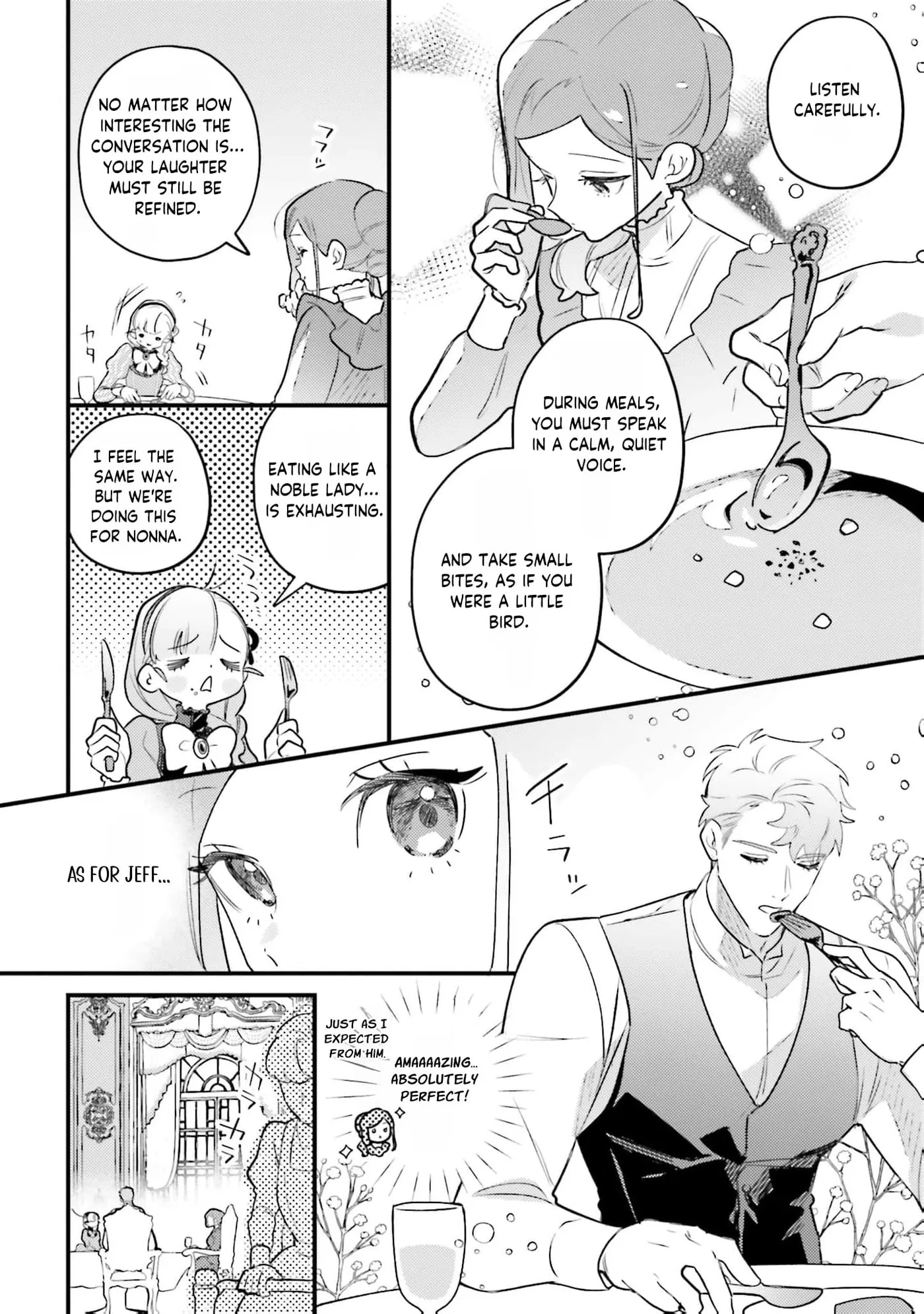 Victoria of Many Faces Chapter 58 page 13 - 