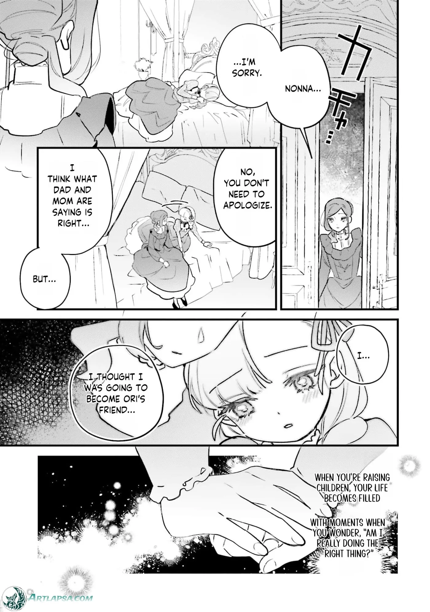 Victoria of Many Faces Chapter 58 page 16 - 