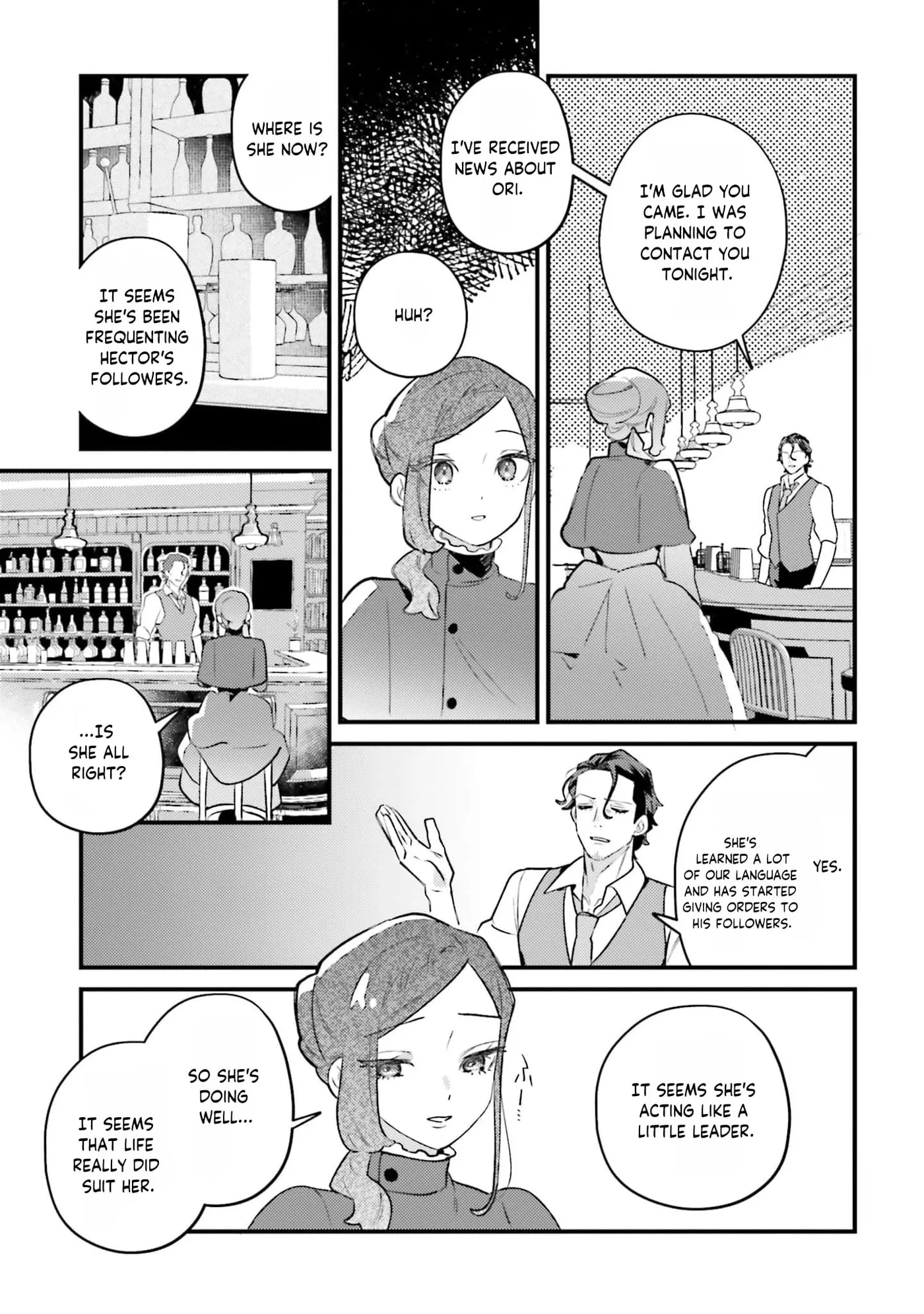 Victoria of Many Faces Chapter 58 page 6 - 