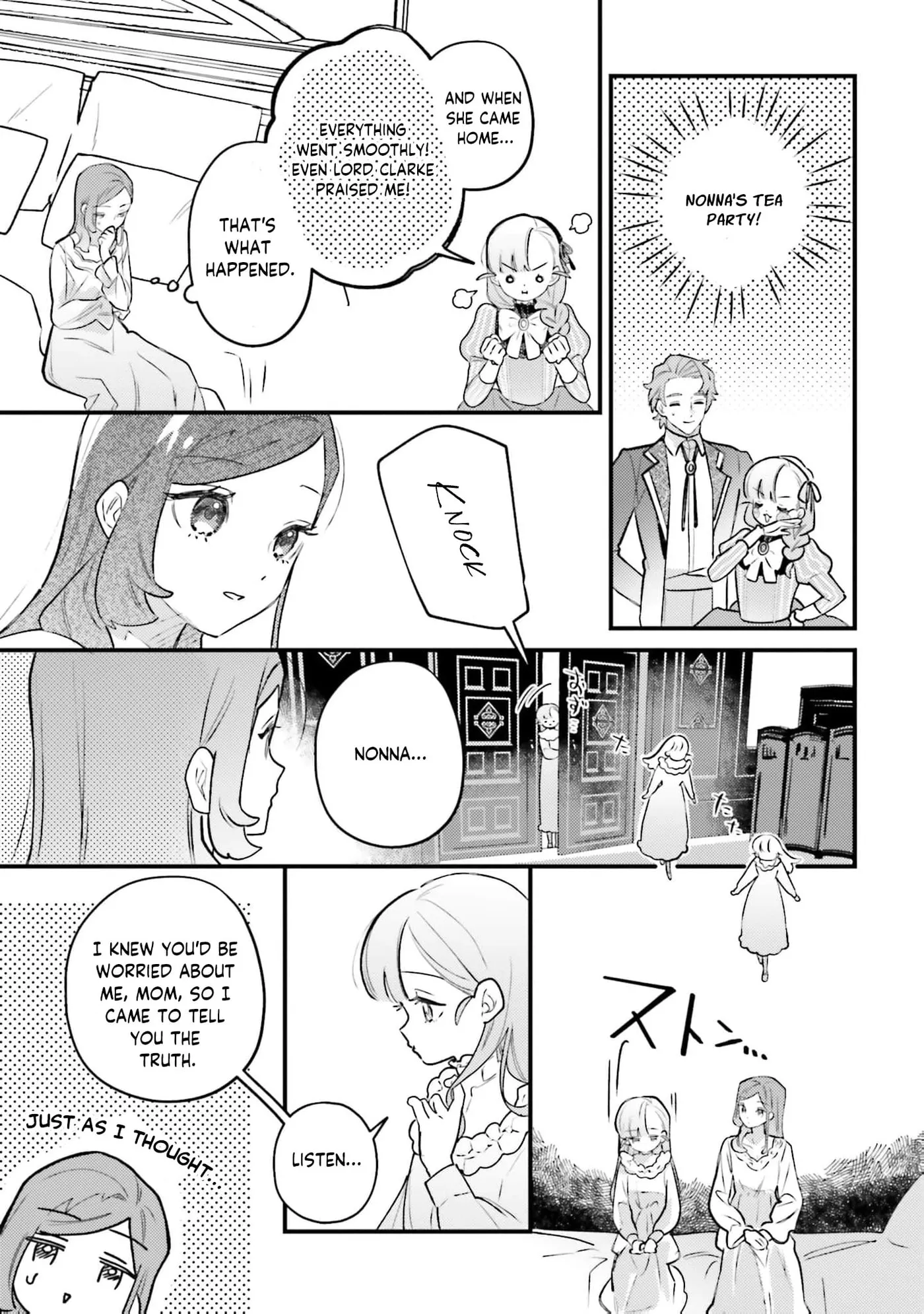 Victoria of Many Faces Chapter 59 page 8 - 