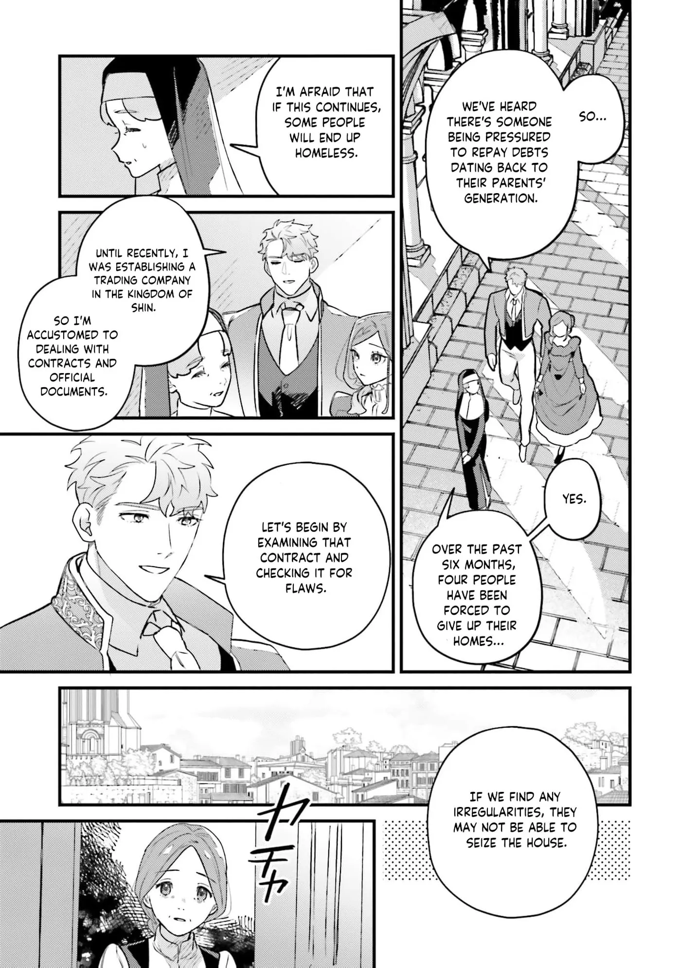 Victoria of Many Faces Chapter 60 page 6 - 