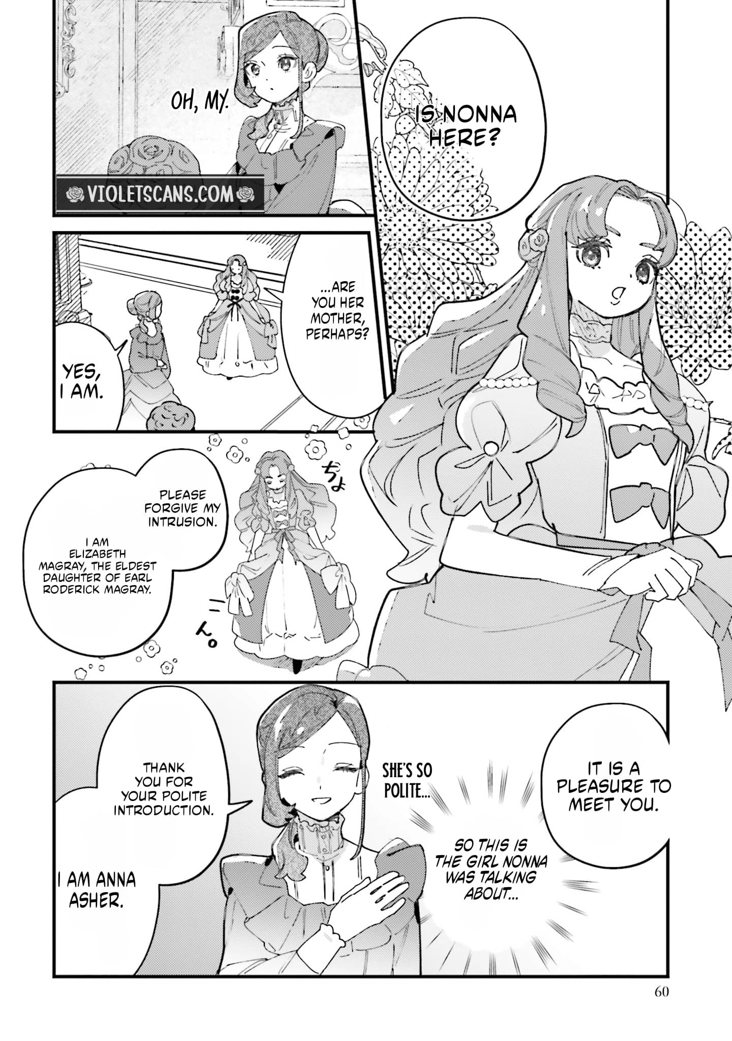 Victoria of Many Faces Chapter 62 page 5 - 
