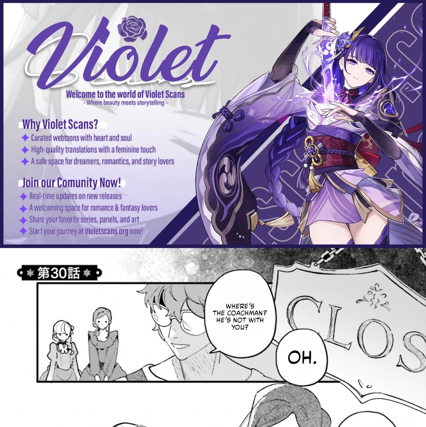 Victoria of Many Faces Chapter 63 page 1 - 