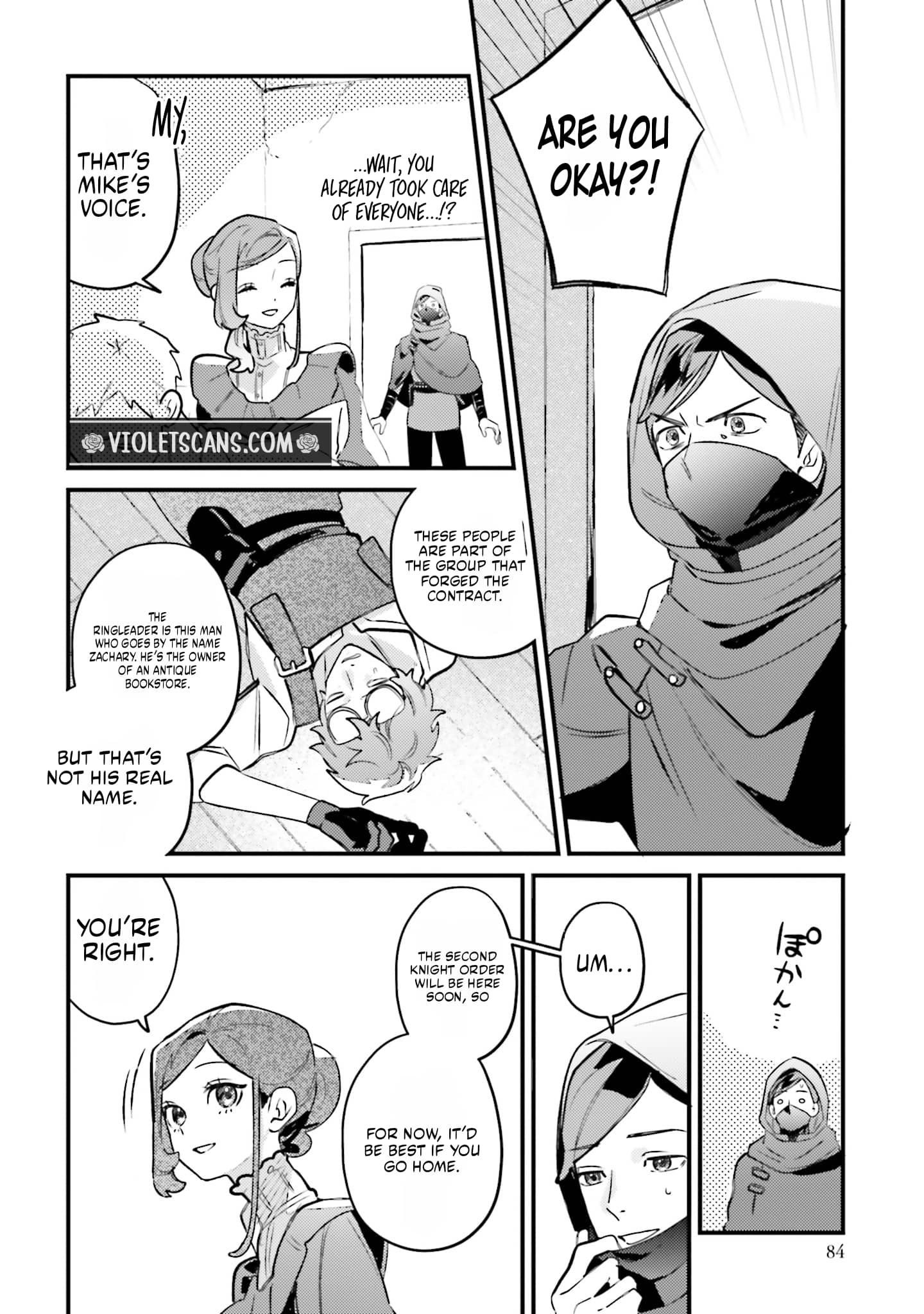 Victoria of Many Faces Chapter 64 page 3 - 